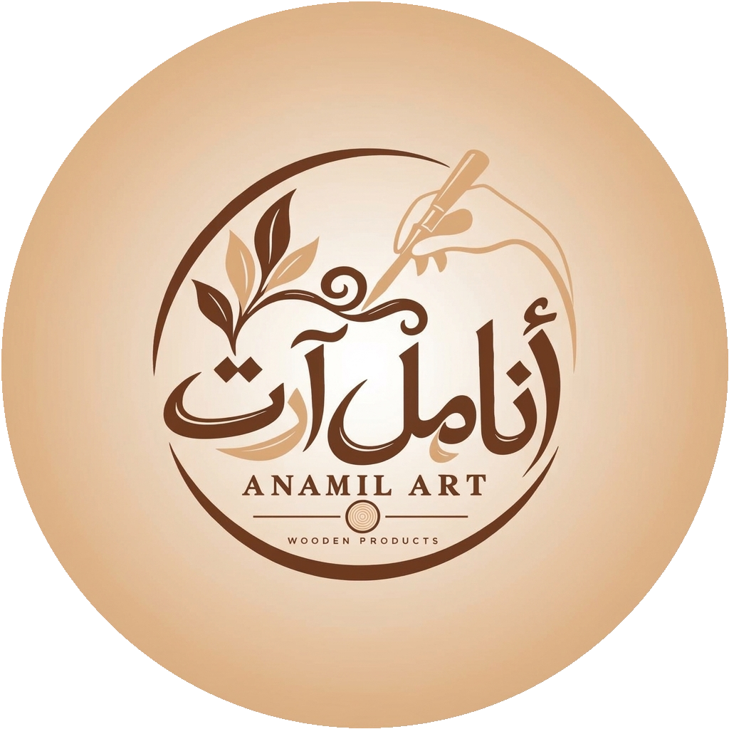 Anamil Art
